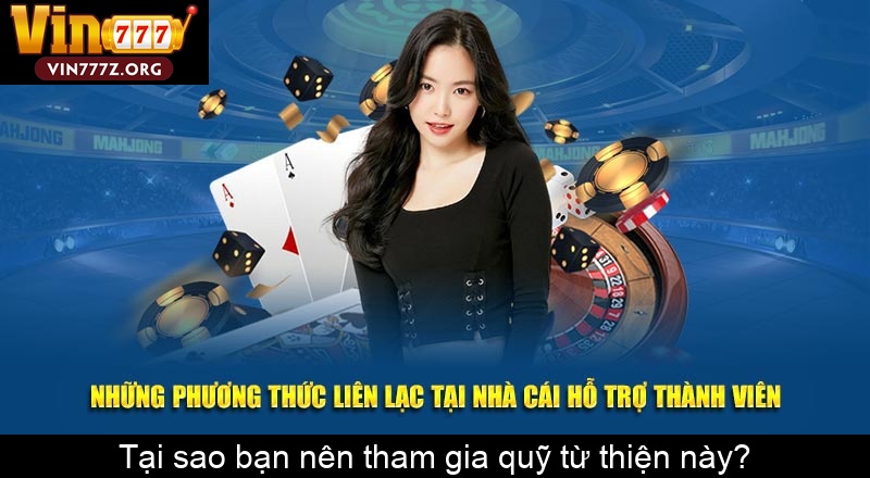 Tại sao bạn nên tham gia quỹ từ thiện này